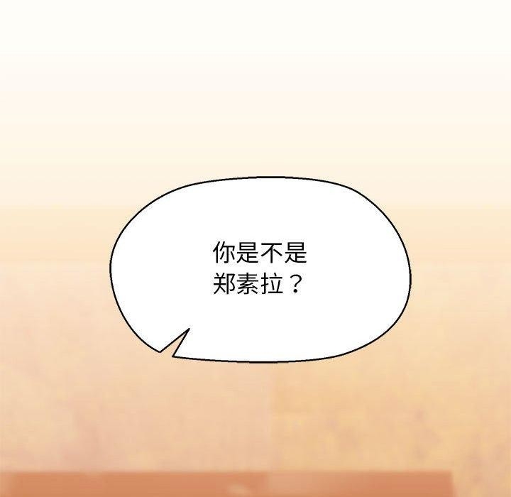 第52张