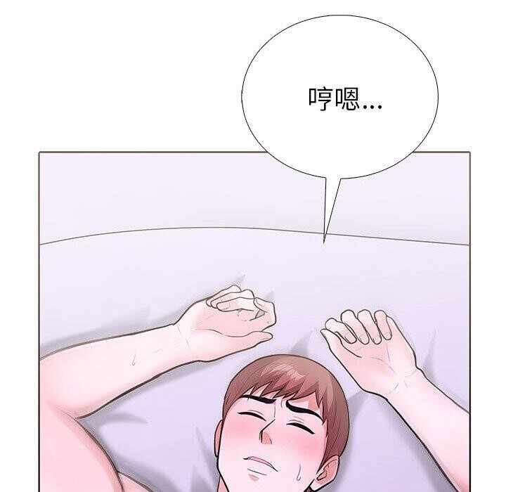 第58张