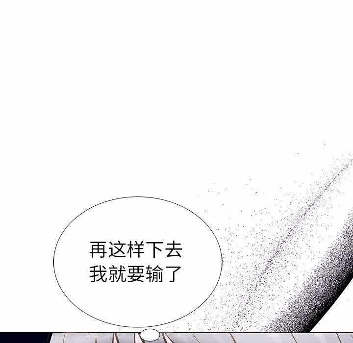 第79张