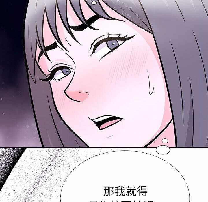 第82张