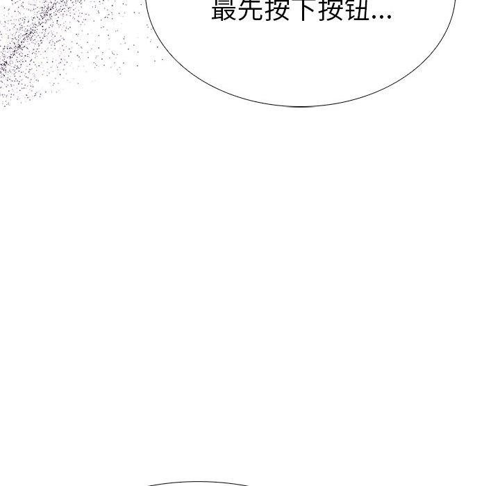 第84张