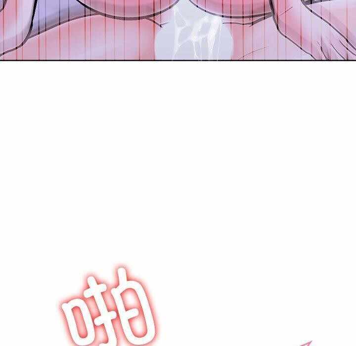 第94张