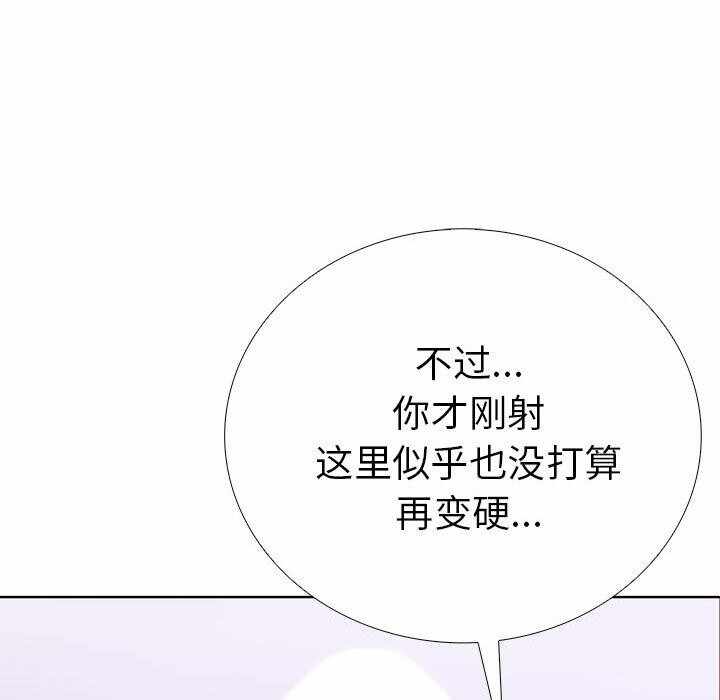 第61张