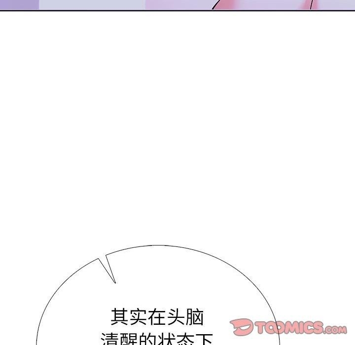第69张