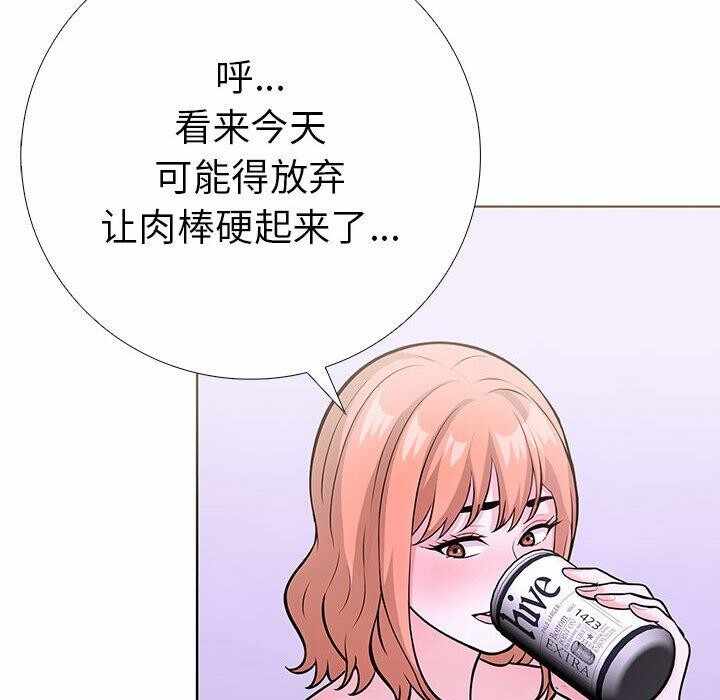 第96张