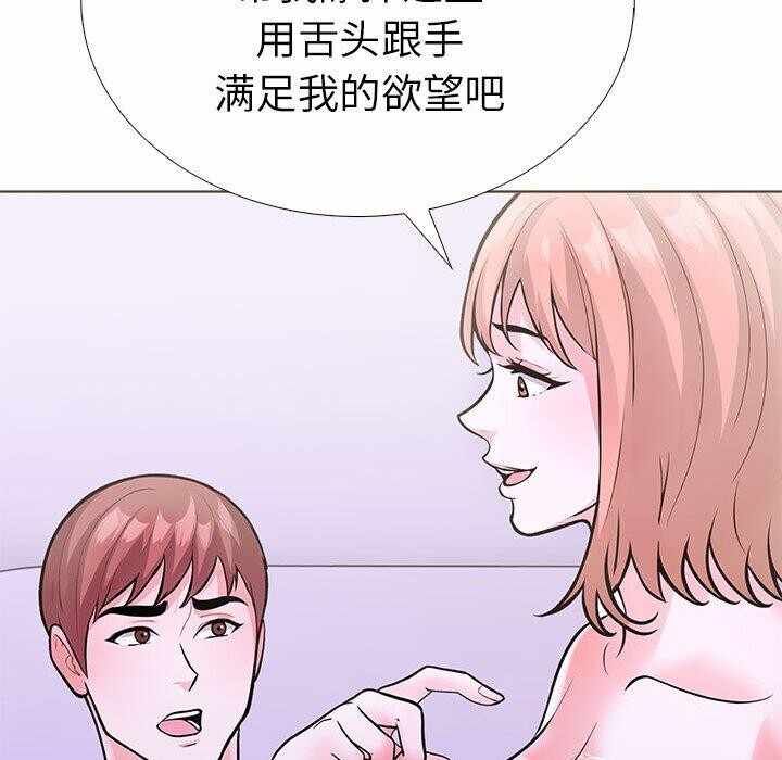 第102张