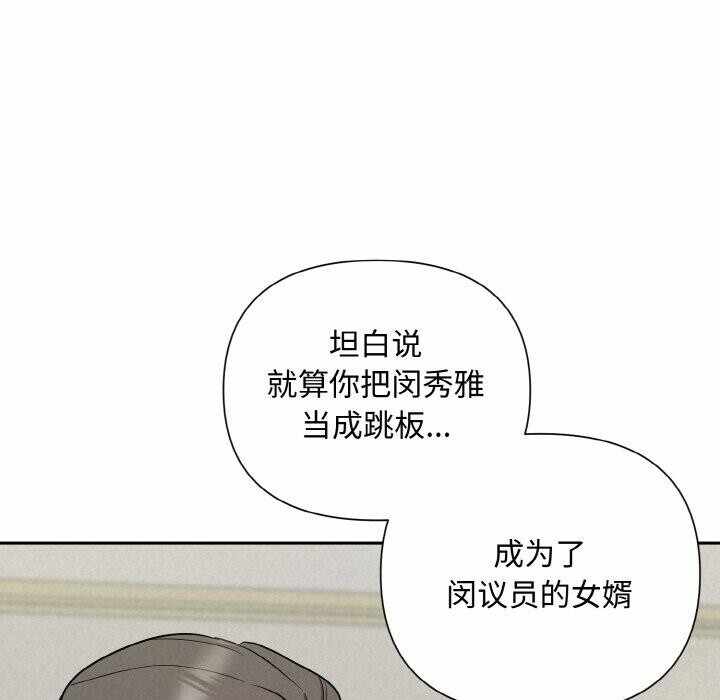 第37张