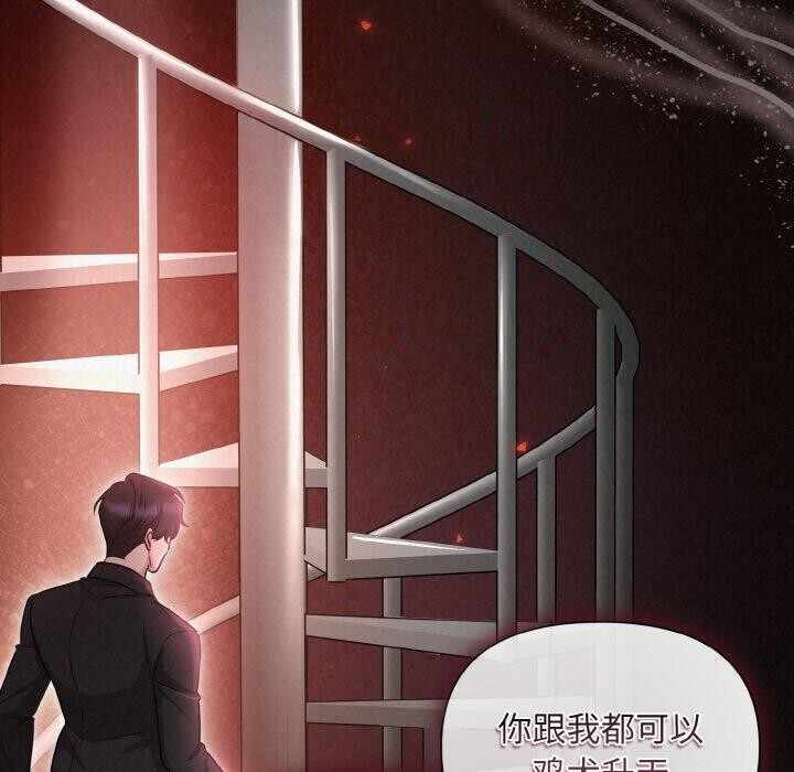 第44张