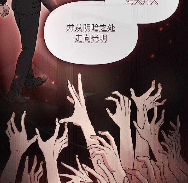 第46张