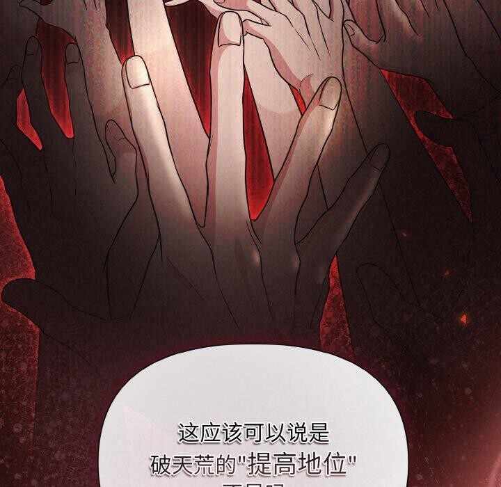 第47张