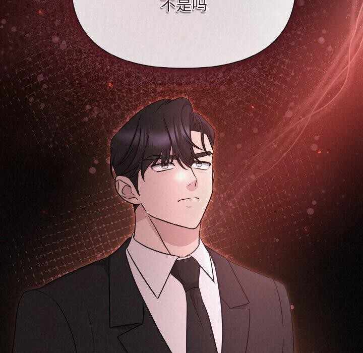 第50张