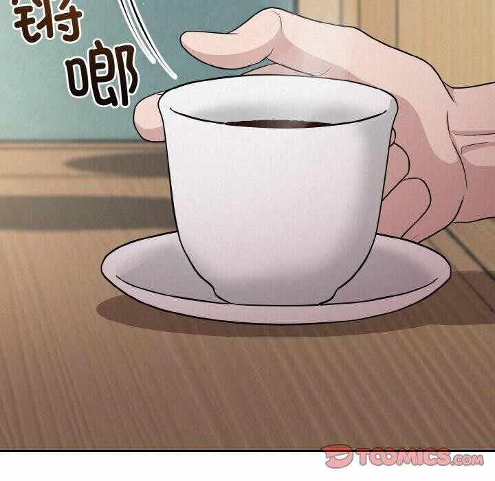 第66张