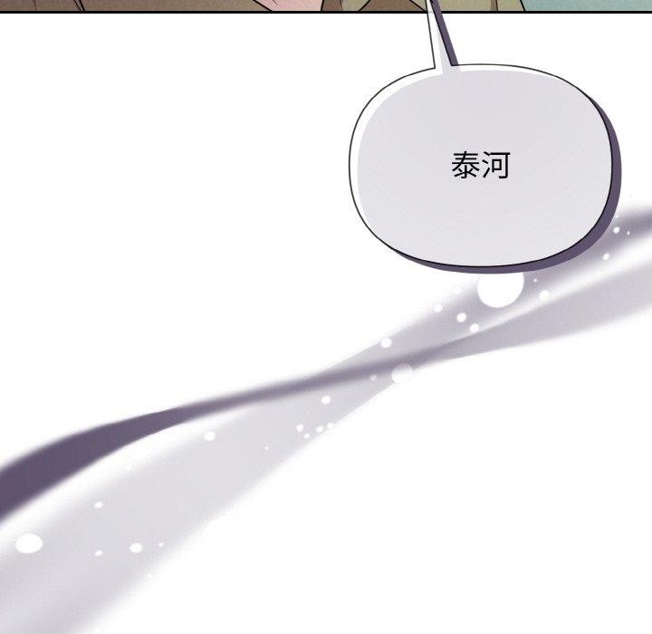 第71张