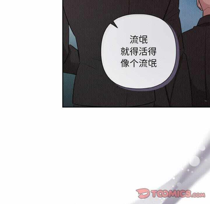 第78张