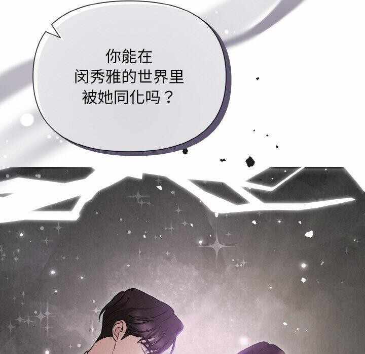 第79张