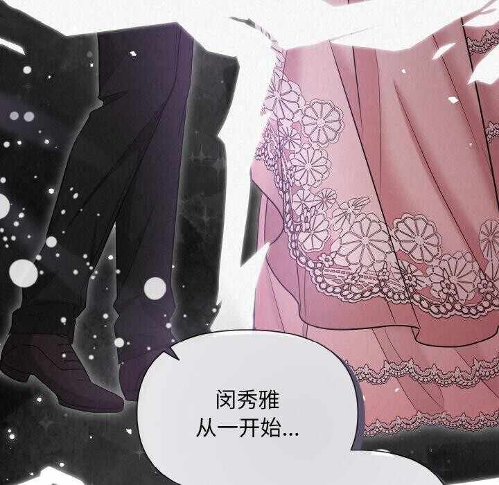 第84张