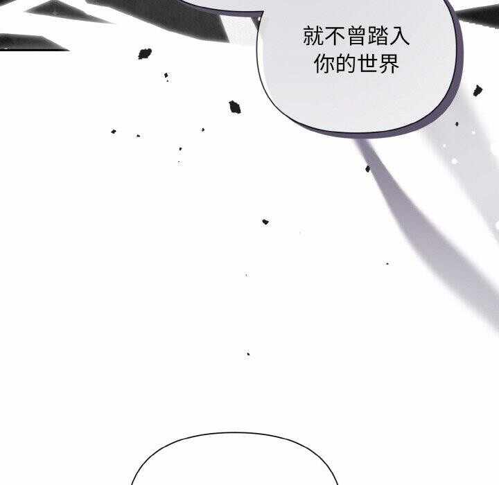 第86张
