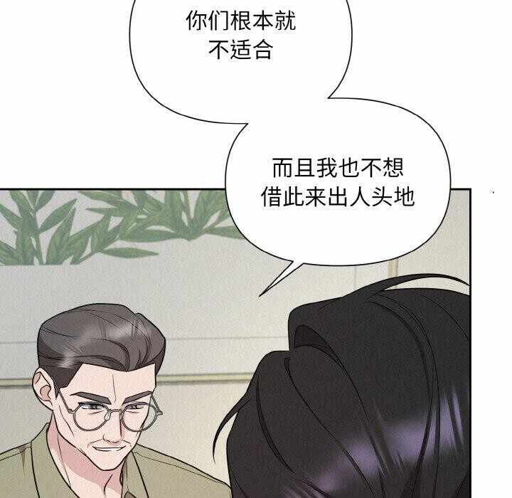 第87张