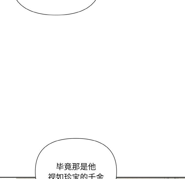 第92张