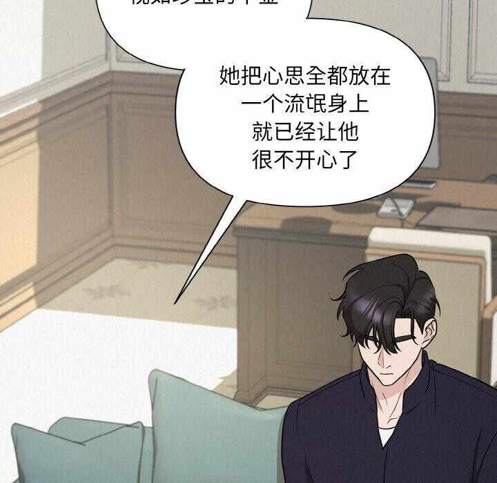 第94张