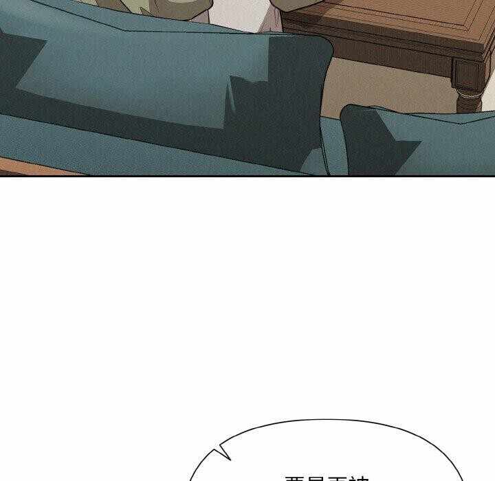 第97张