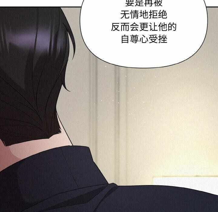 第100张
