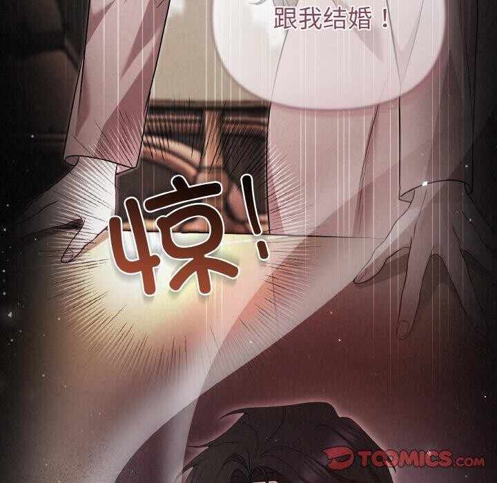 第113张