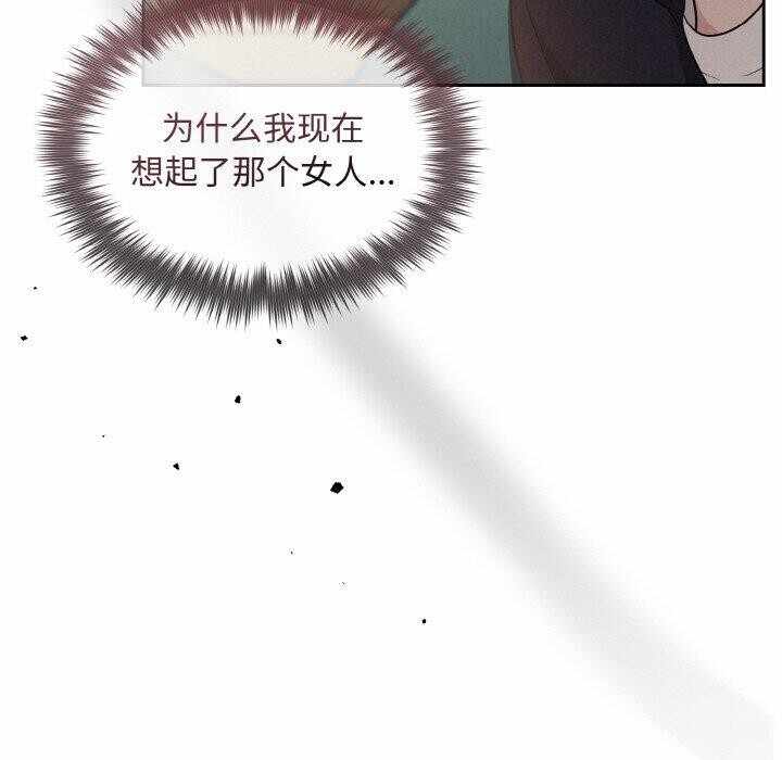 第122张