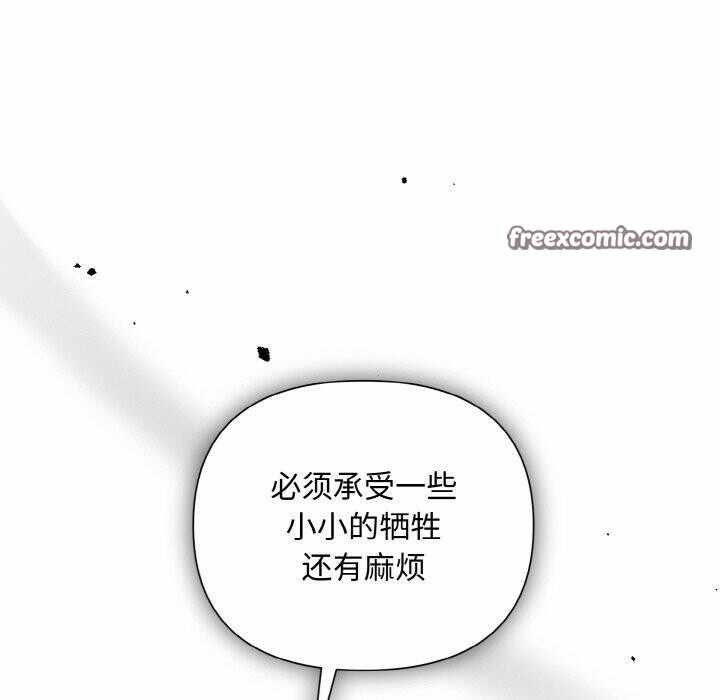 第127张