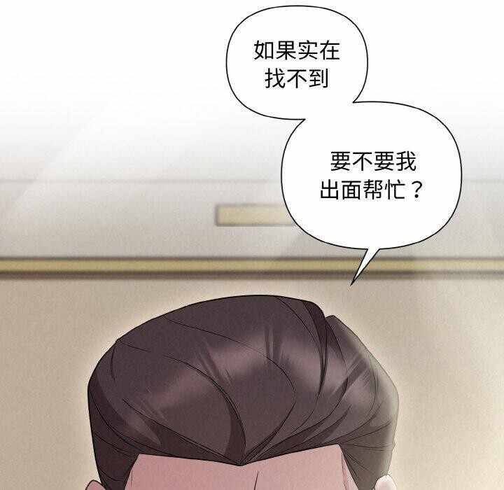 第133张