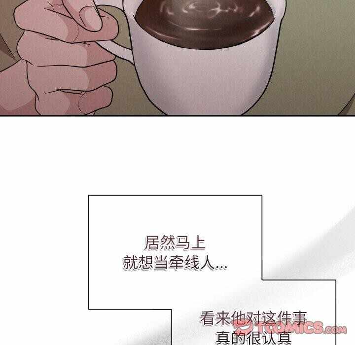 第138张