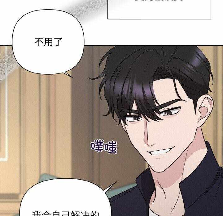 第139张