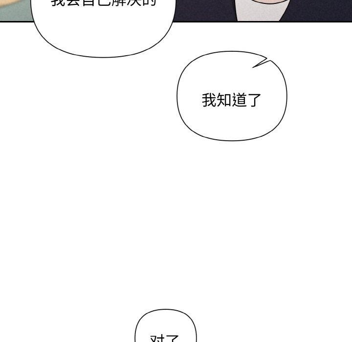 第141张