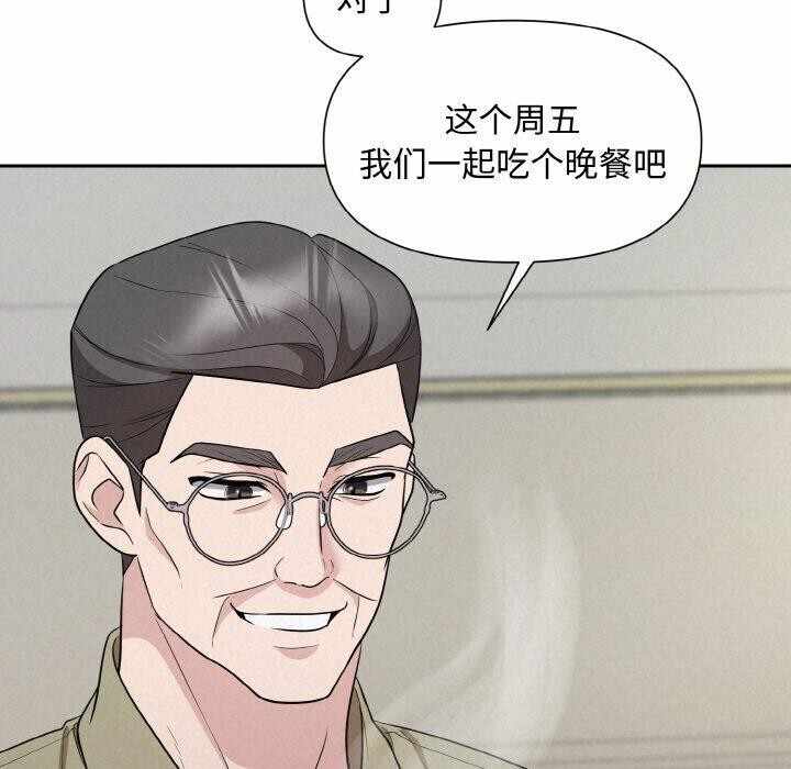 第142张
