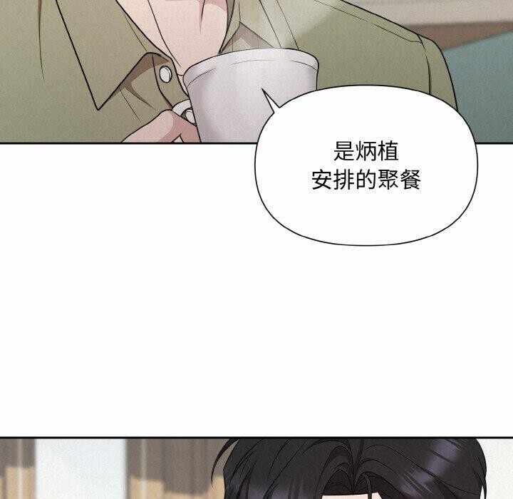 第143张
