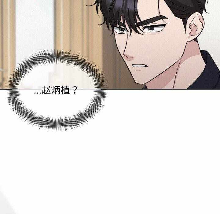 第144张