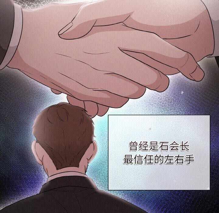 第3张