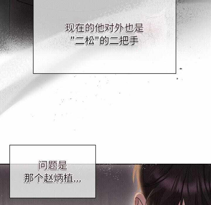 第7张