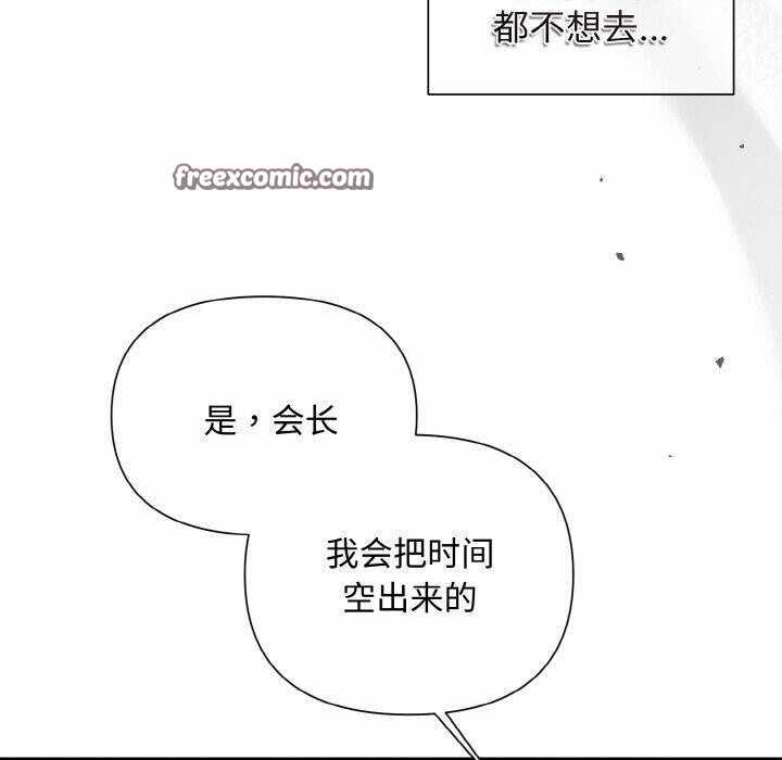 第11张