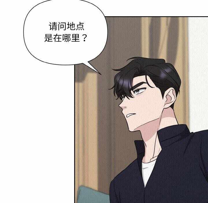 第17张