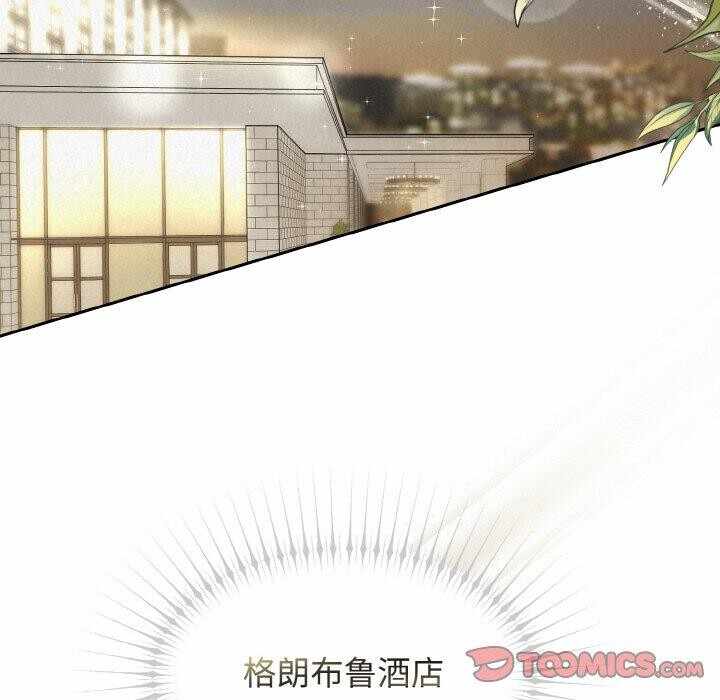 第26张