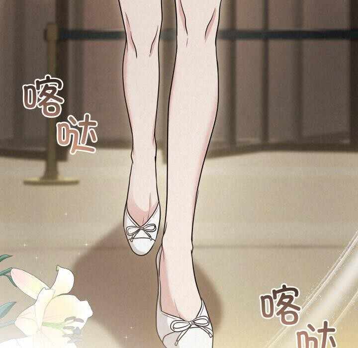 第33张