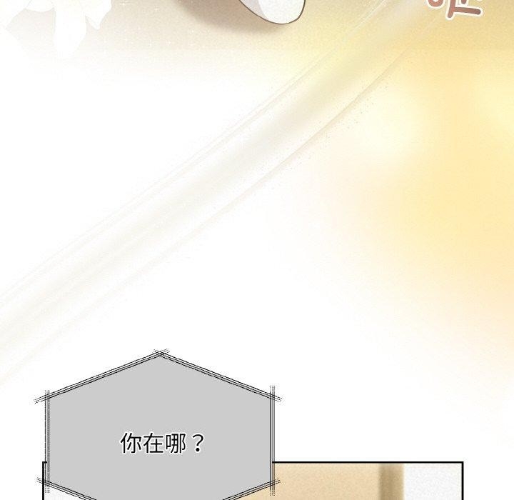 第36张