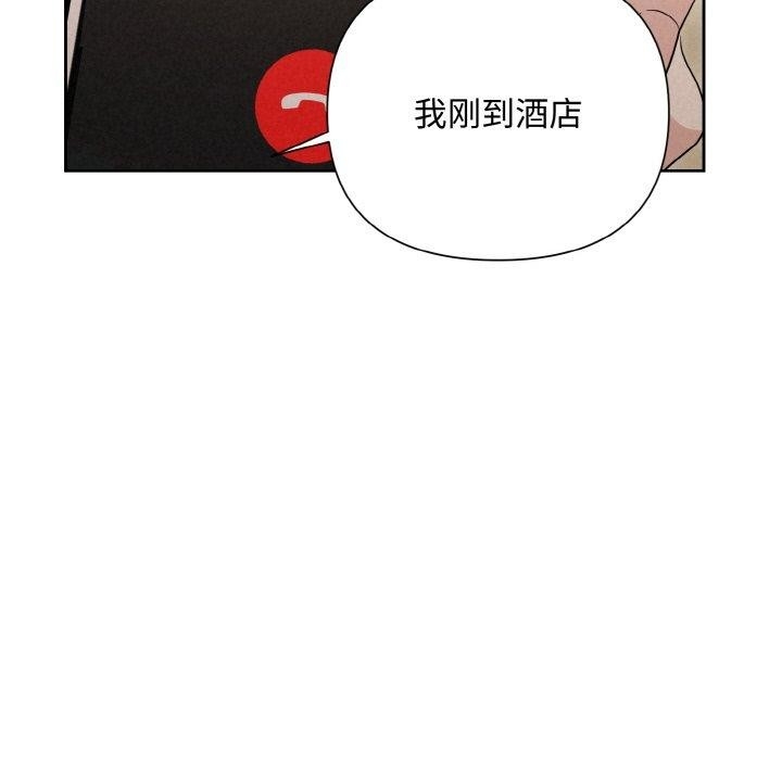 第40张