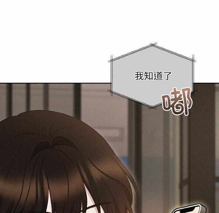 第42张