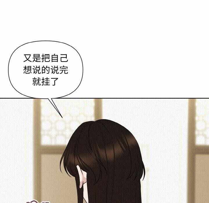 第45张