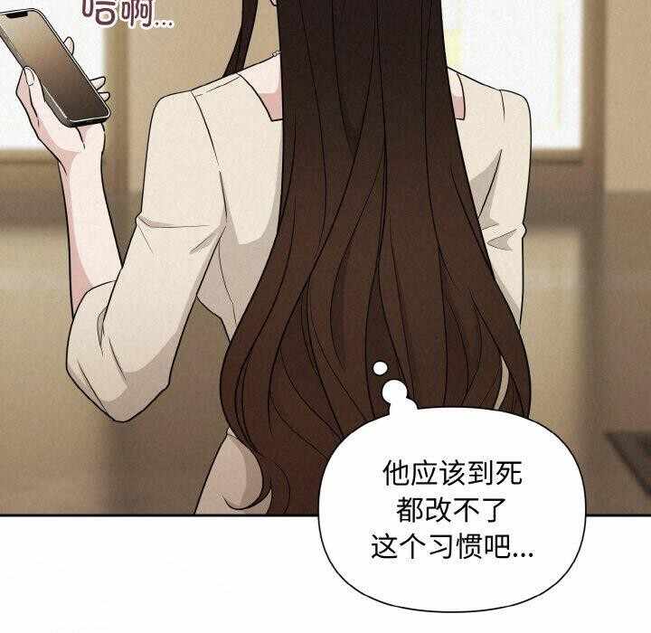 第48张