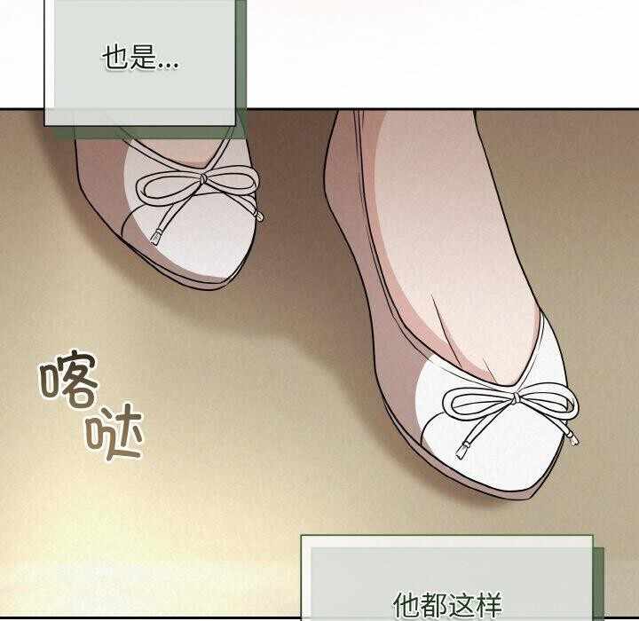 第53张