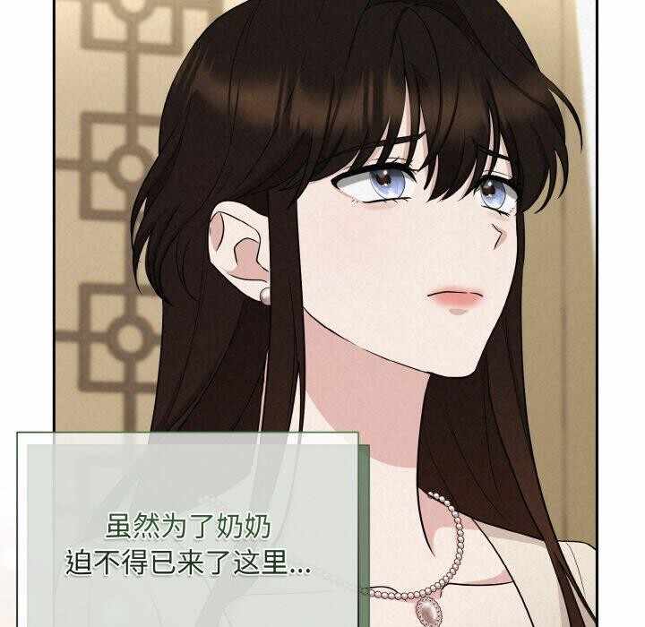第68张