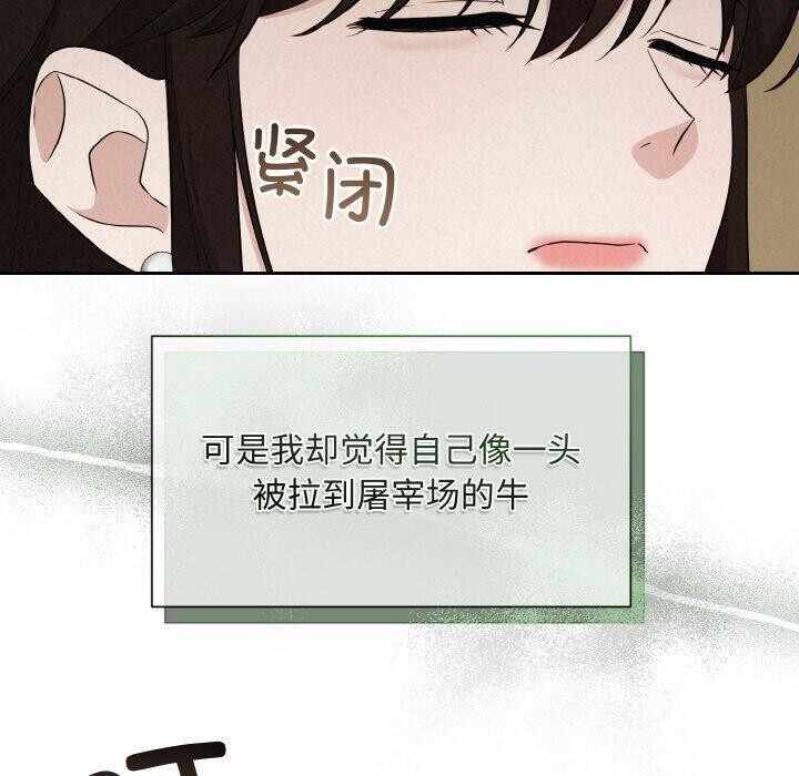 第72张